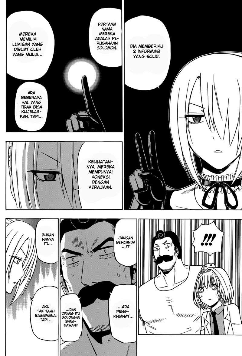 Beelzebub Chapter 226 - halaman 10