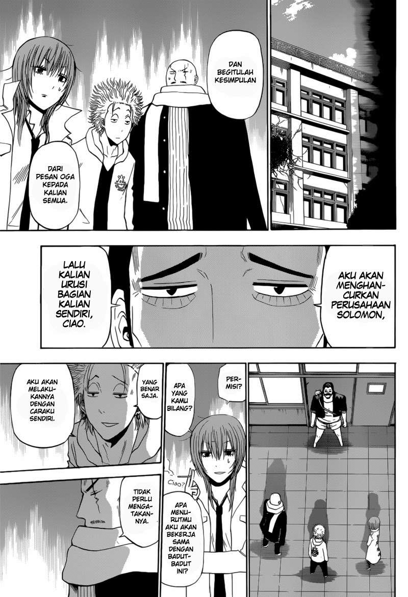 Beelzebub Chapter 226 - halaman 17