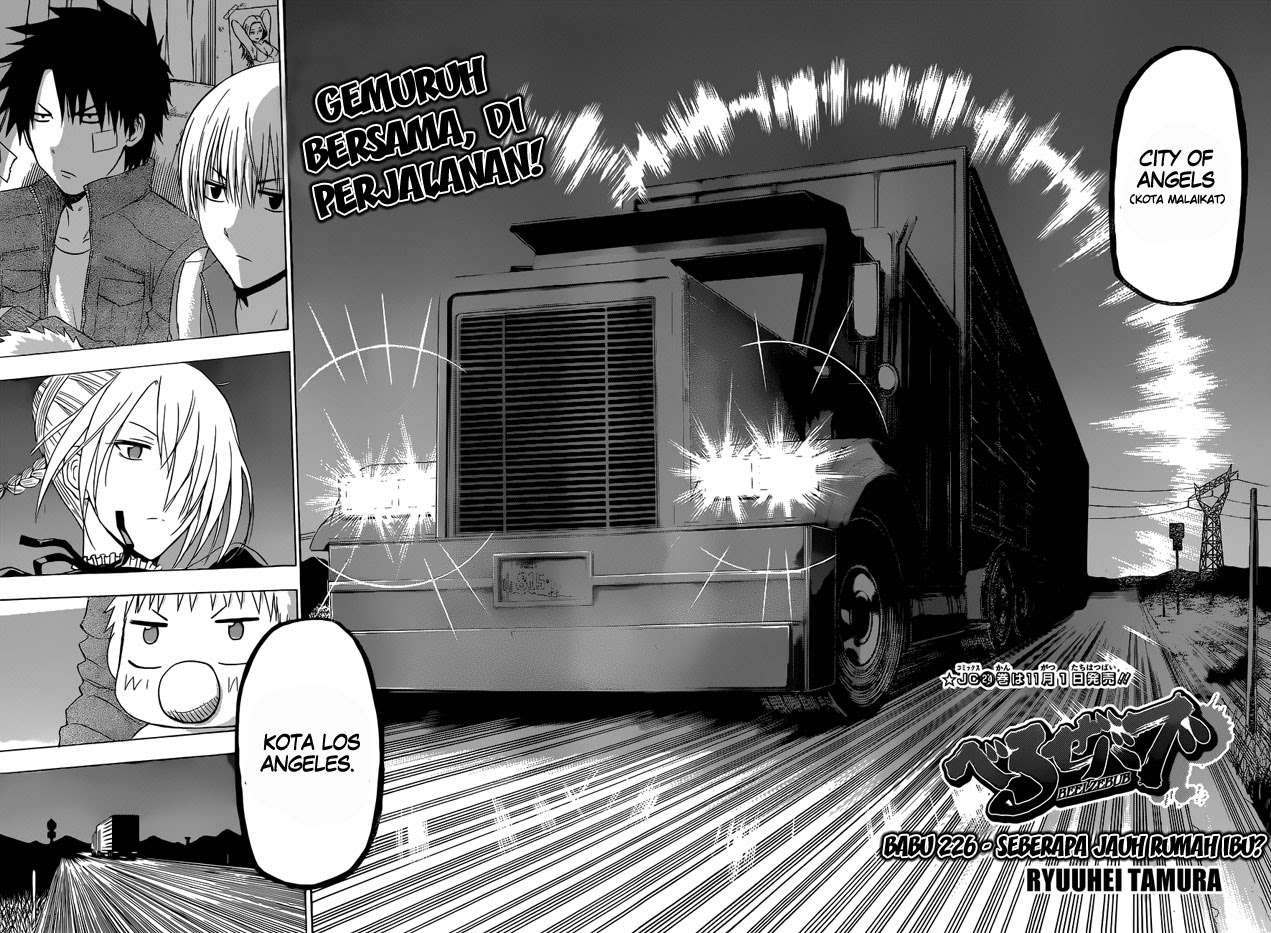 Beelzebub Chapter 226 - halaman 3