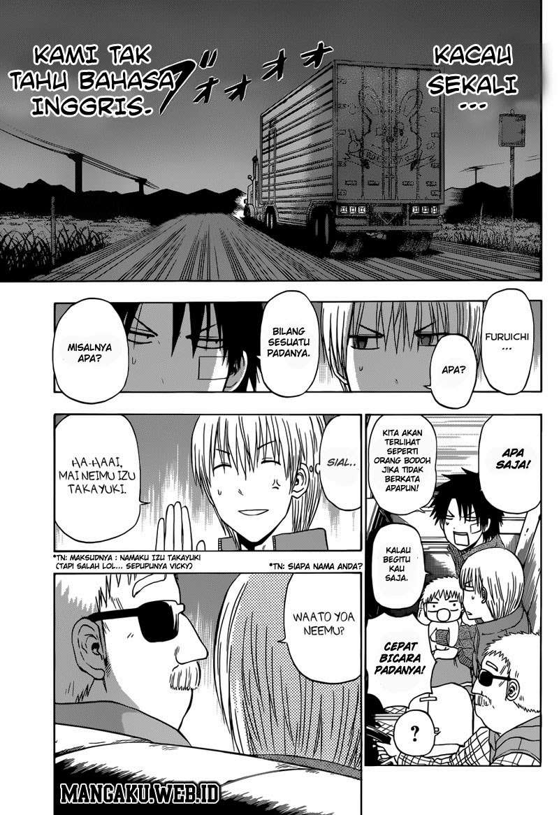 Beelzebub Chapter 226 - halaman 5