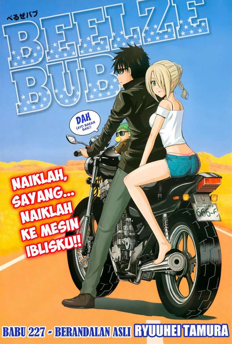 Beelzebub Chapter 227 - halaman 1