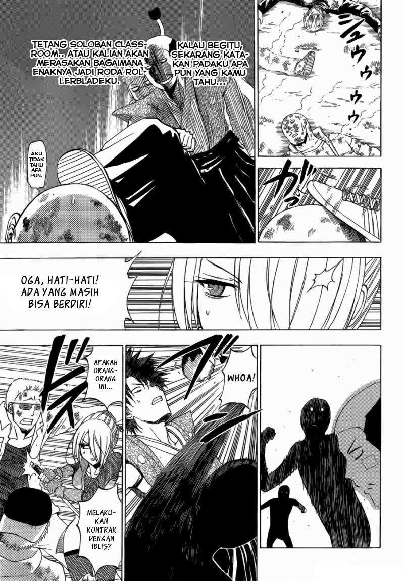 Beelzebub Chapter 228 - halaman 10
