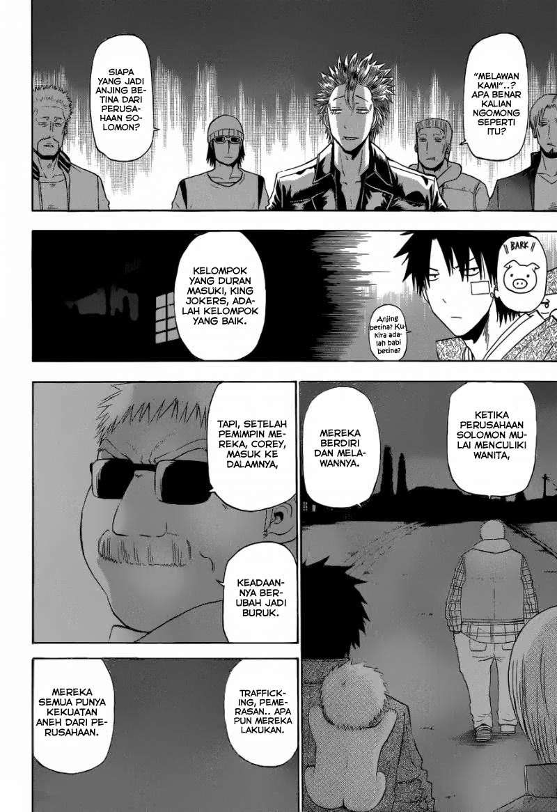 Beelzebub Chapter 228 - halaman 13
