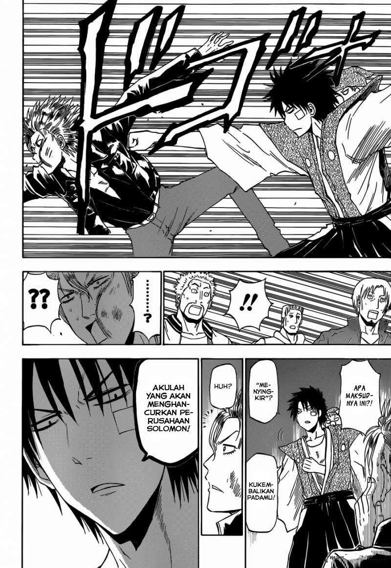 Beelzebub Chapter 228 - halaman 15