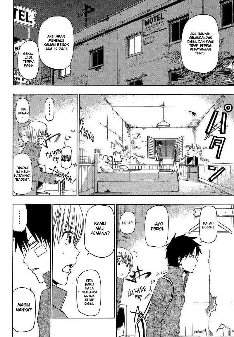 Beelzebub Chapter 228 - halaman 3