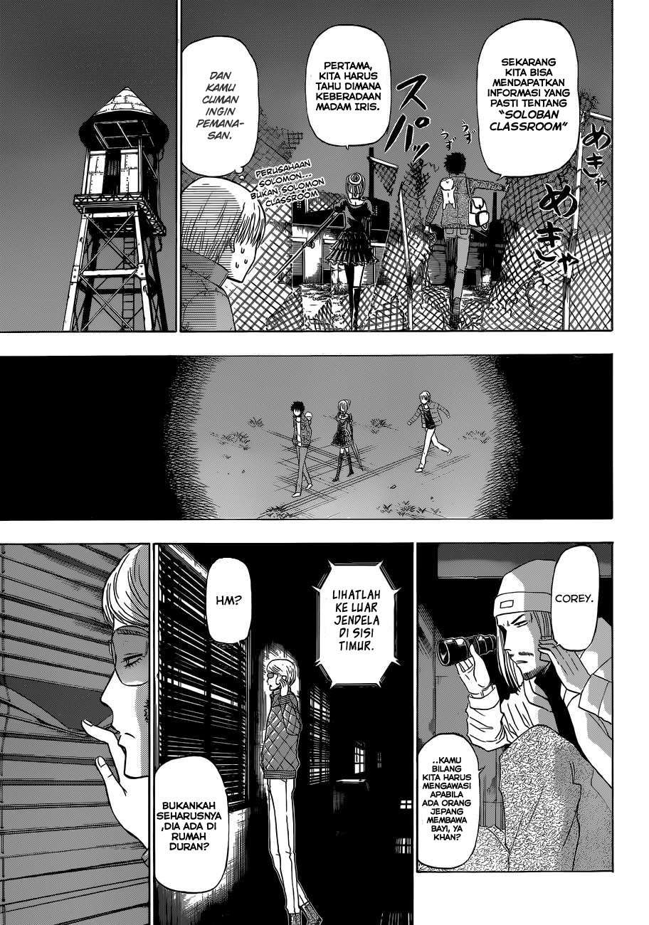 Beelzebub Chapter 228 - halaman 6