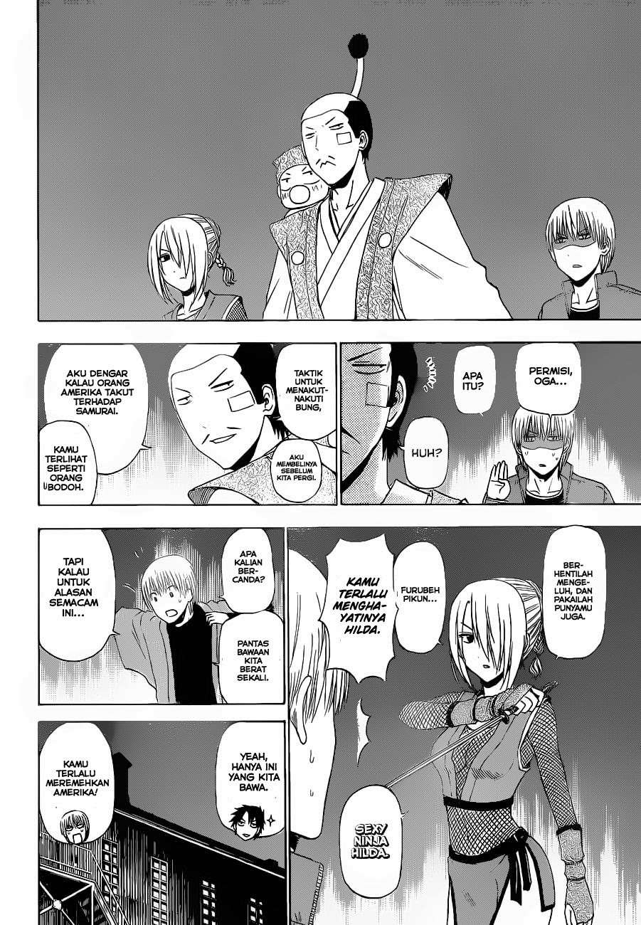 Beelzebub Chapter 228 - halaman 7