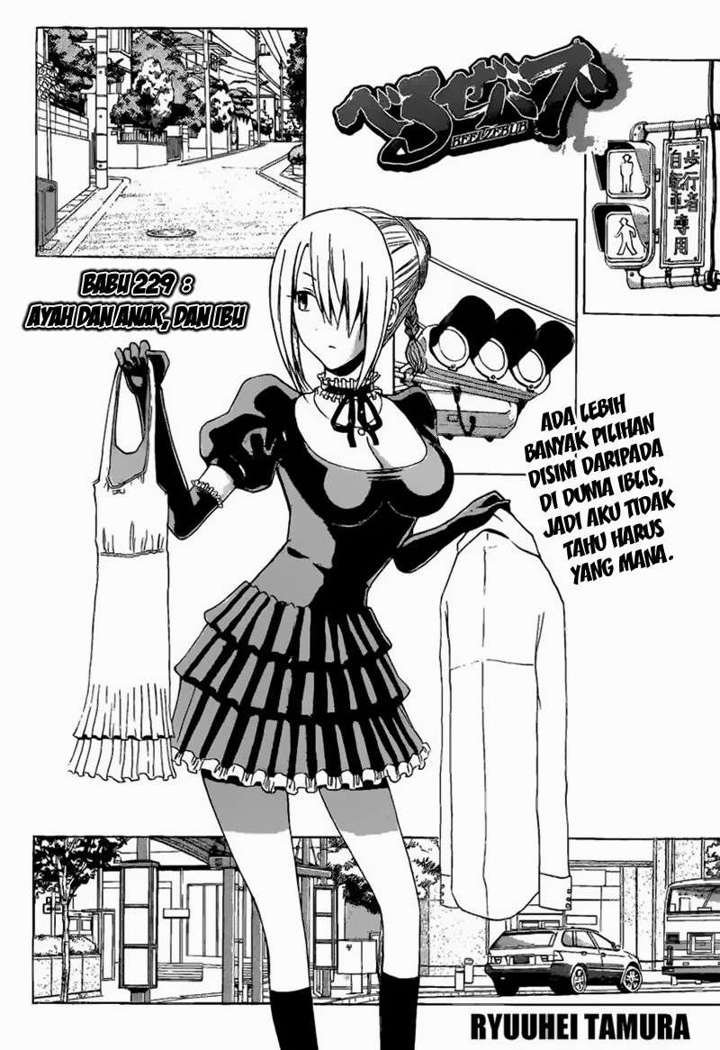 Beelzebub Chapter 229 - halaman 8