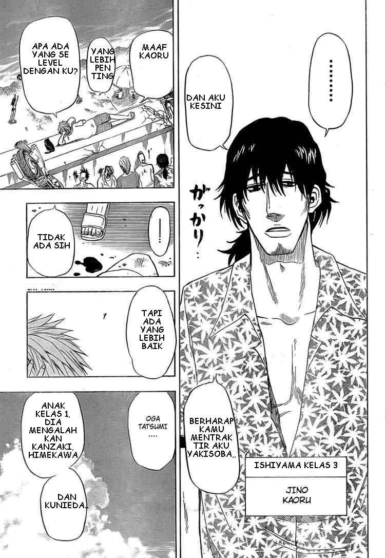 Beelzebub Chapter 23 - halaman 16