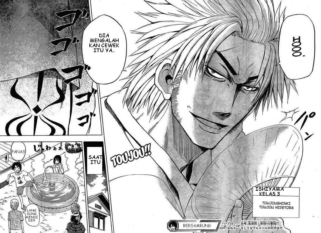 Beelzebub Chapter 23 - halaman 17