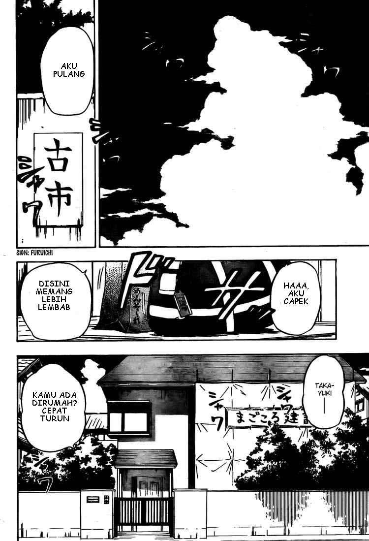 Beelzebub Chapter 23 - halaman 2