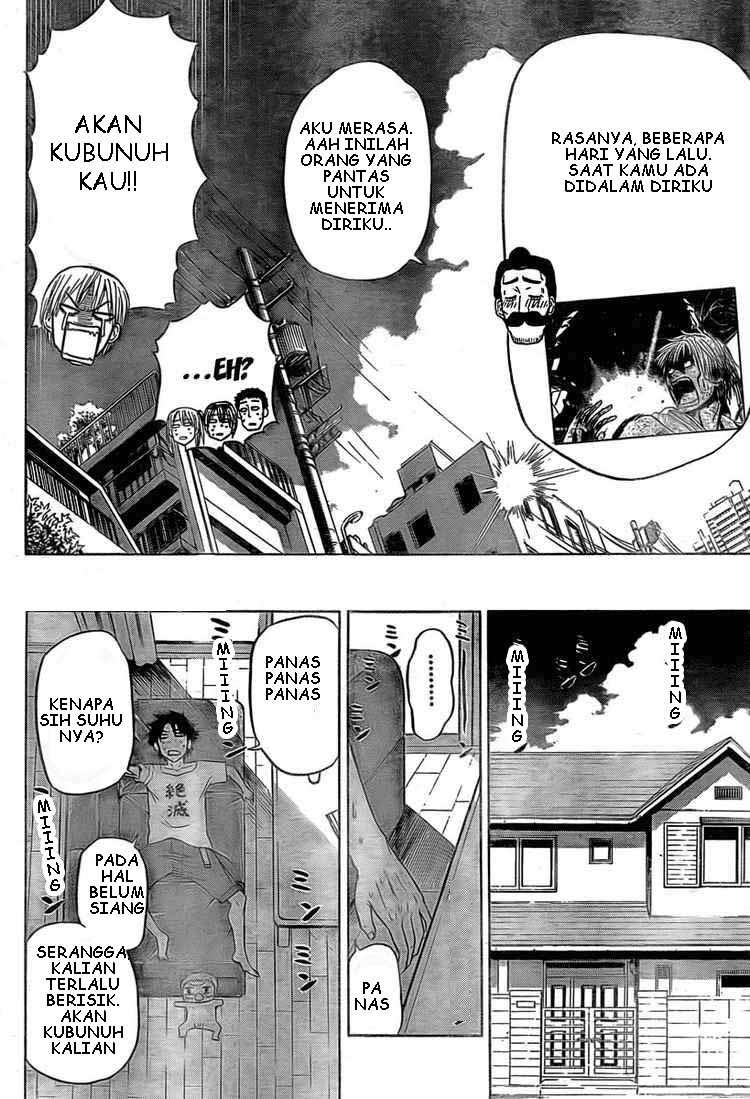 Beelzebub Chapter 23 - halaman 6