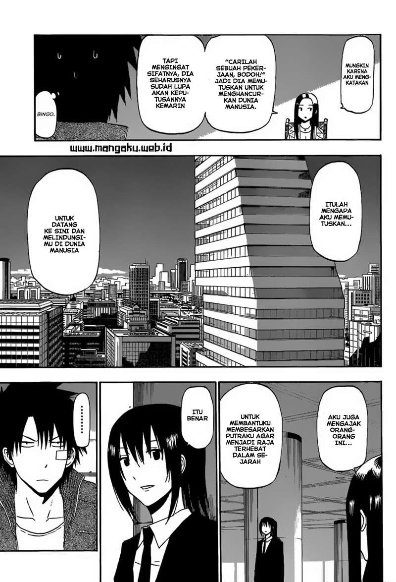 Beelzebub Chapter 230 - halaman 11