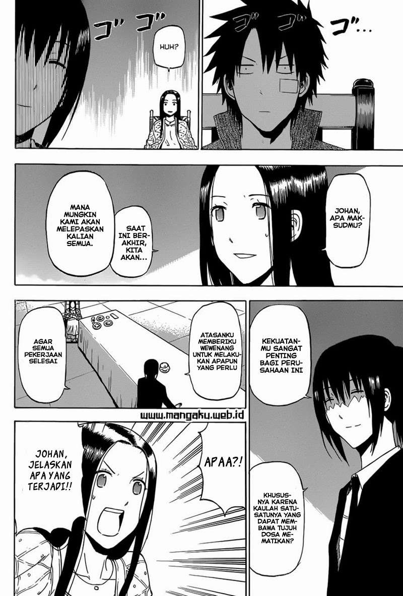 Beelzebub Chapter 230 - halaman 14