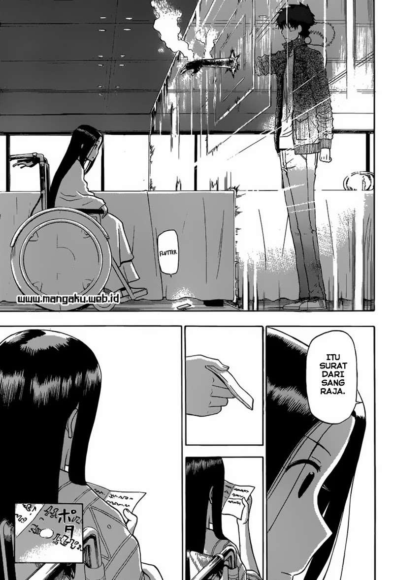 Beelzebub Chapter 230 - halaman 19