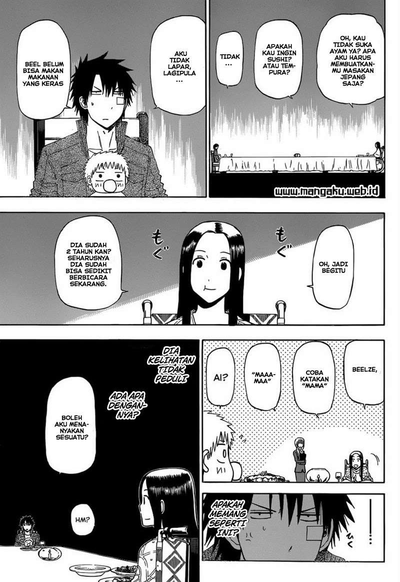 Beelzebub Chapter 230 - halaman 7