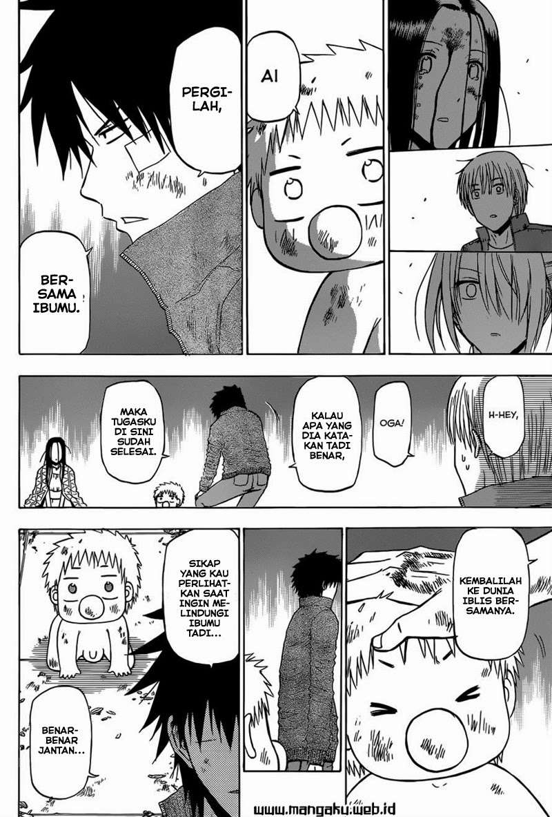 Beelzebub Chapter 231 - halaman 14