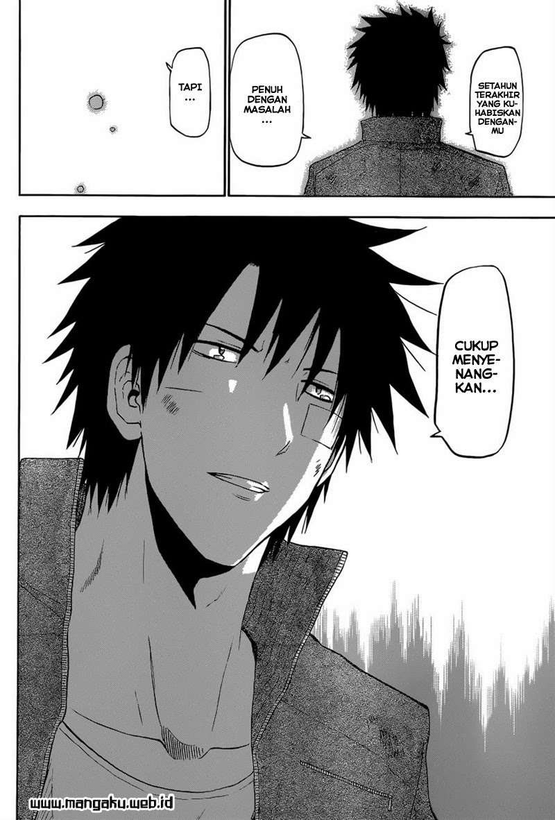 Beelzebub Chapter 231 - halaman 17