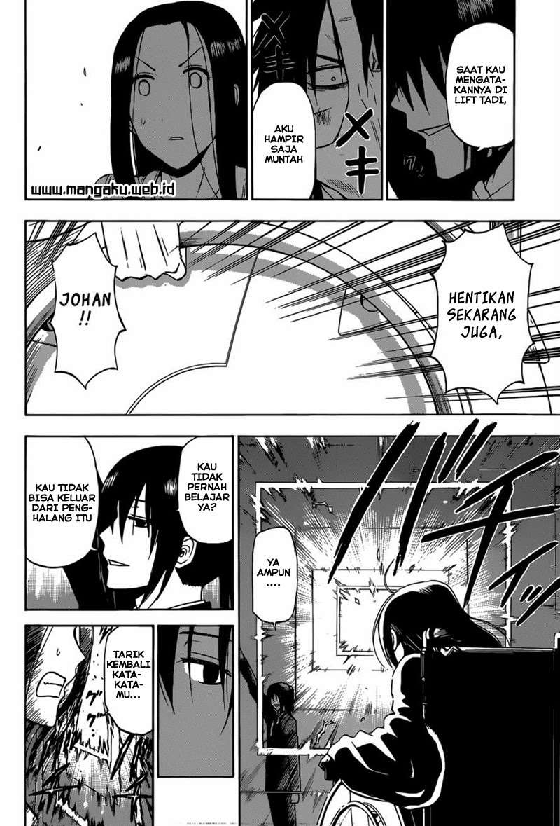 Beelzebub Chapter 231 - halaman 4
