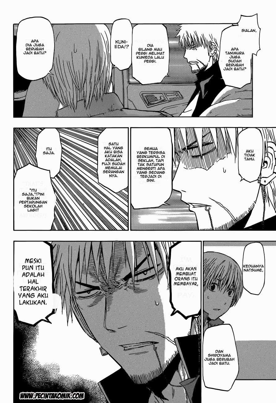 Beelzebub Chapter 233 - halaman 11