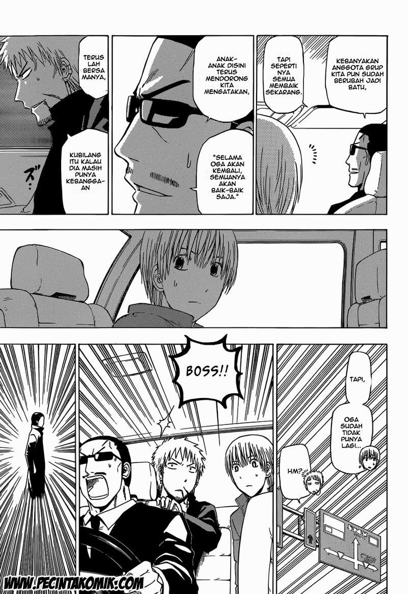 Beelzebub Chapter 233 - halaman 12