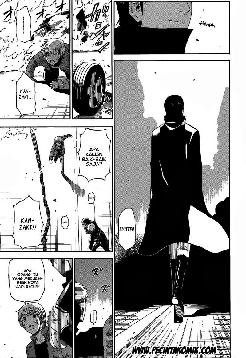 Beelzebub Chapter 233 - halaman 14