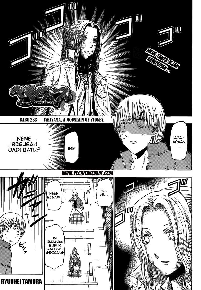 Beelzebub Chapter 233 - halaman 2