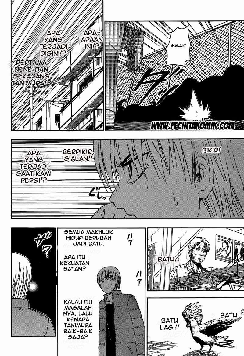 Beelzebub Chapter 233 - halaman 7