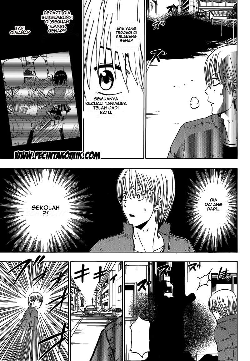 Beelzebub Chapter 233 - halaman 8