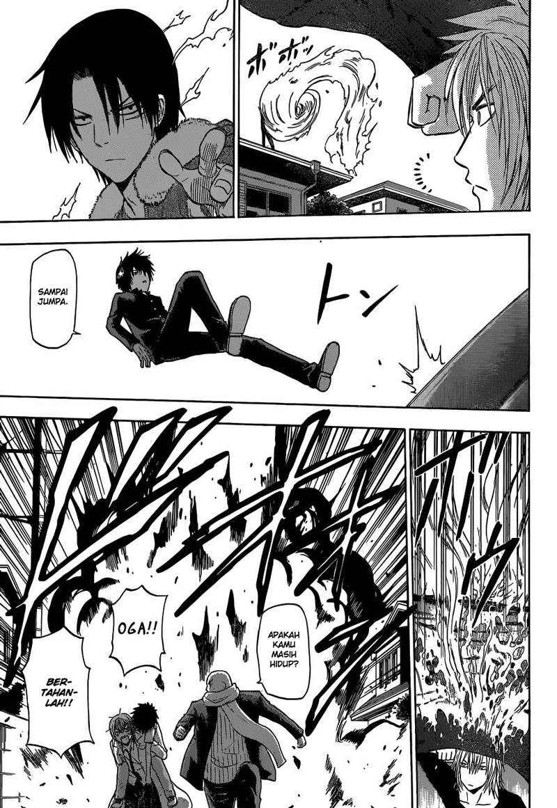 Beelzebub Chapter 234 - halaman 13