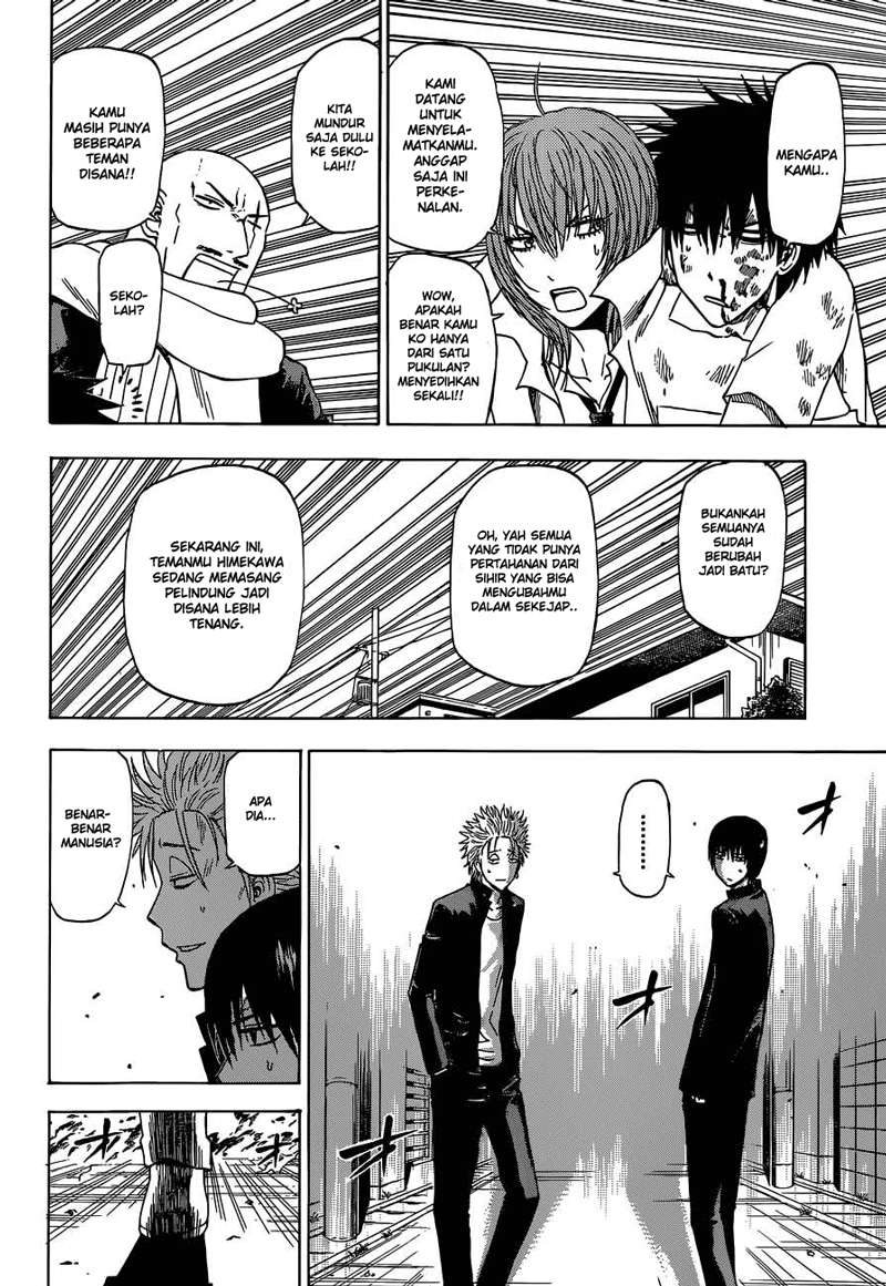 Beelzebub Chapter 234 - halaman 14