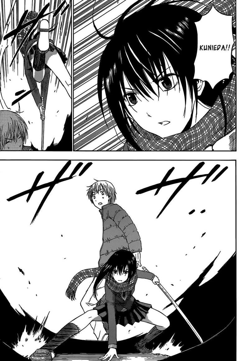 Beelzebub Chapter 234 - halaman 17