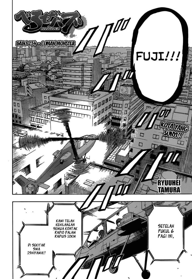 Beelzebub Chapter 234 - halaman 2
