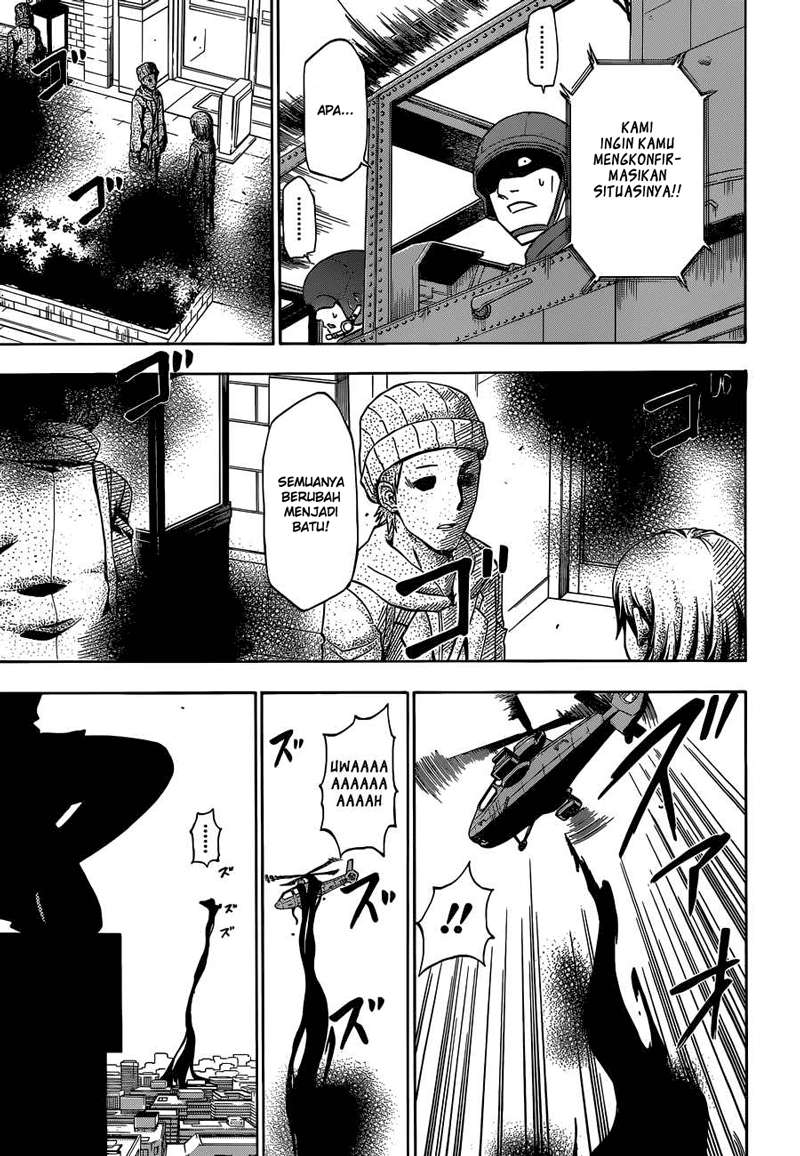 Beelzebub Chapter 234 - halaman 3
