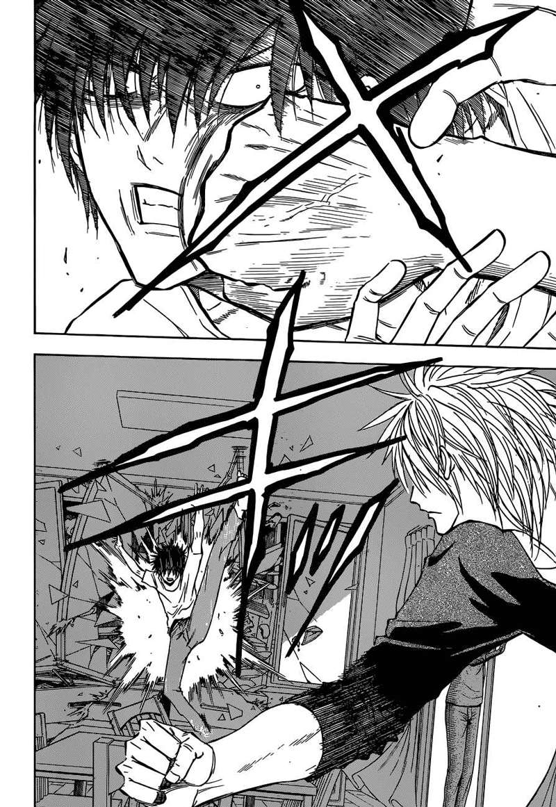 Beelzebub Chapter 234 - halaman 8