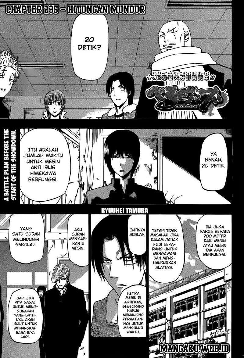 Beelzebub Chapter 235 - halaman 1
