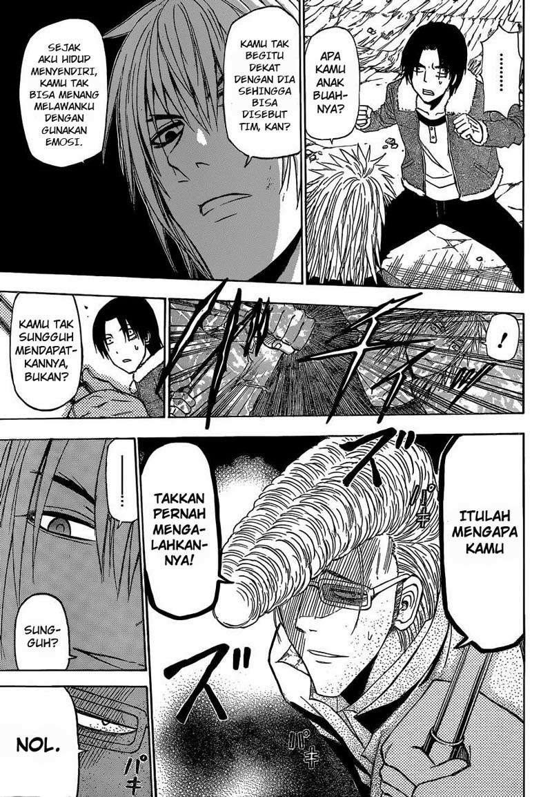 Beelzebub Chapter 235 - halaman 13