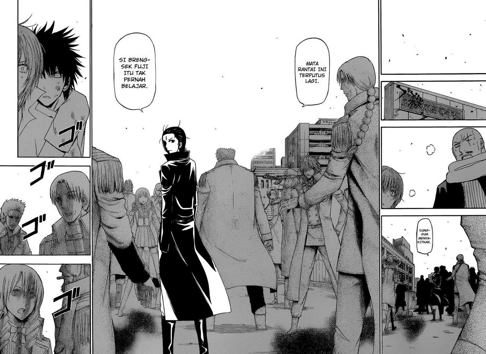 Beelzebub Chapter 235 - halaman 16