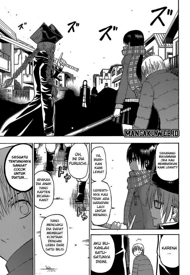 Beelzebub Chapter 235 - halaman 7