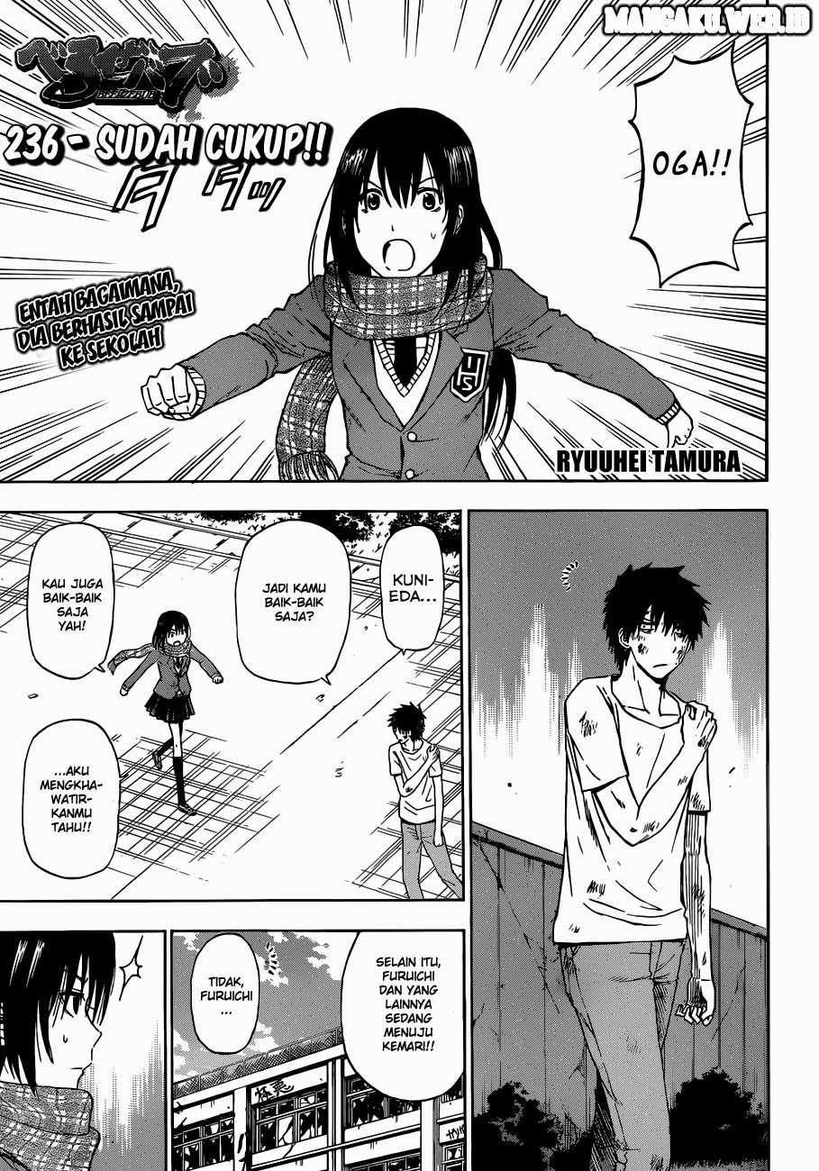 Beelzebub Chapter 236 - halaman 1