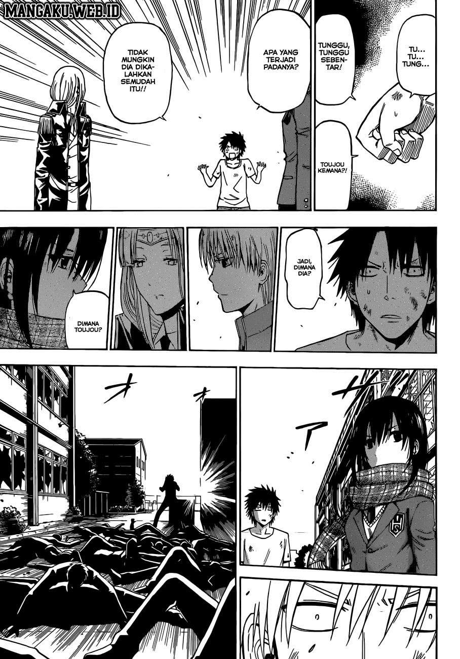 Beelzebub Chapter 236 - halaman 11