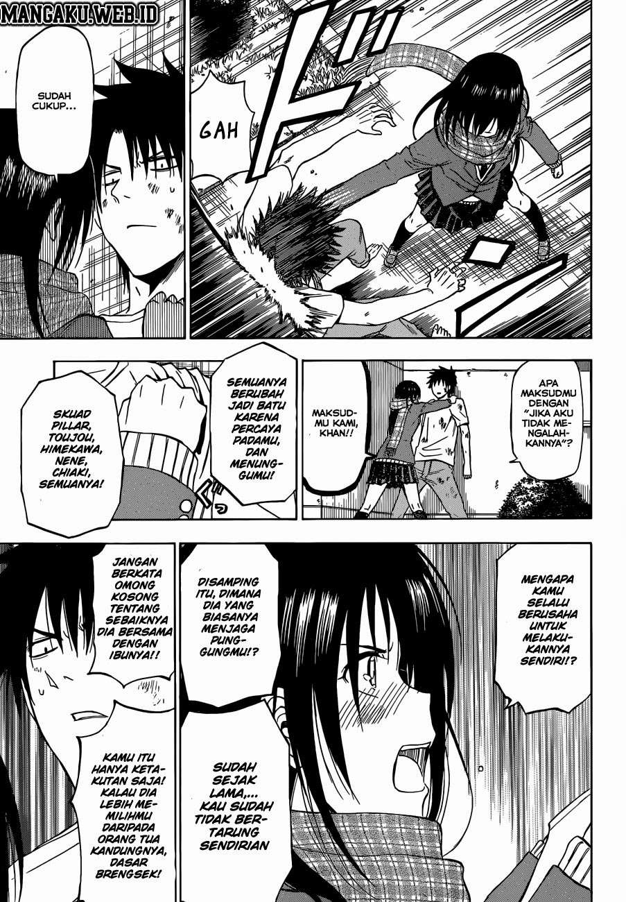 Beelzebub Chapter 236 - halaman 15