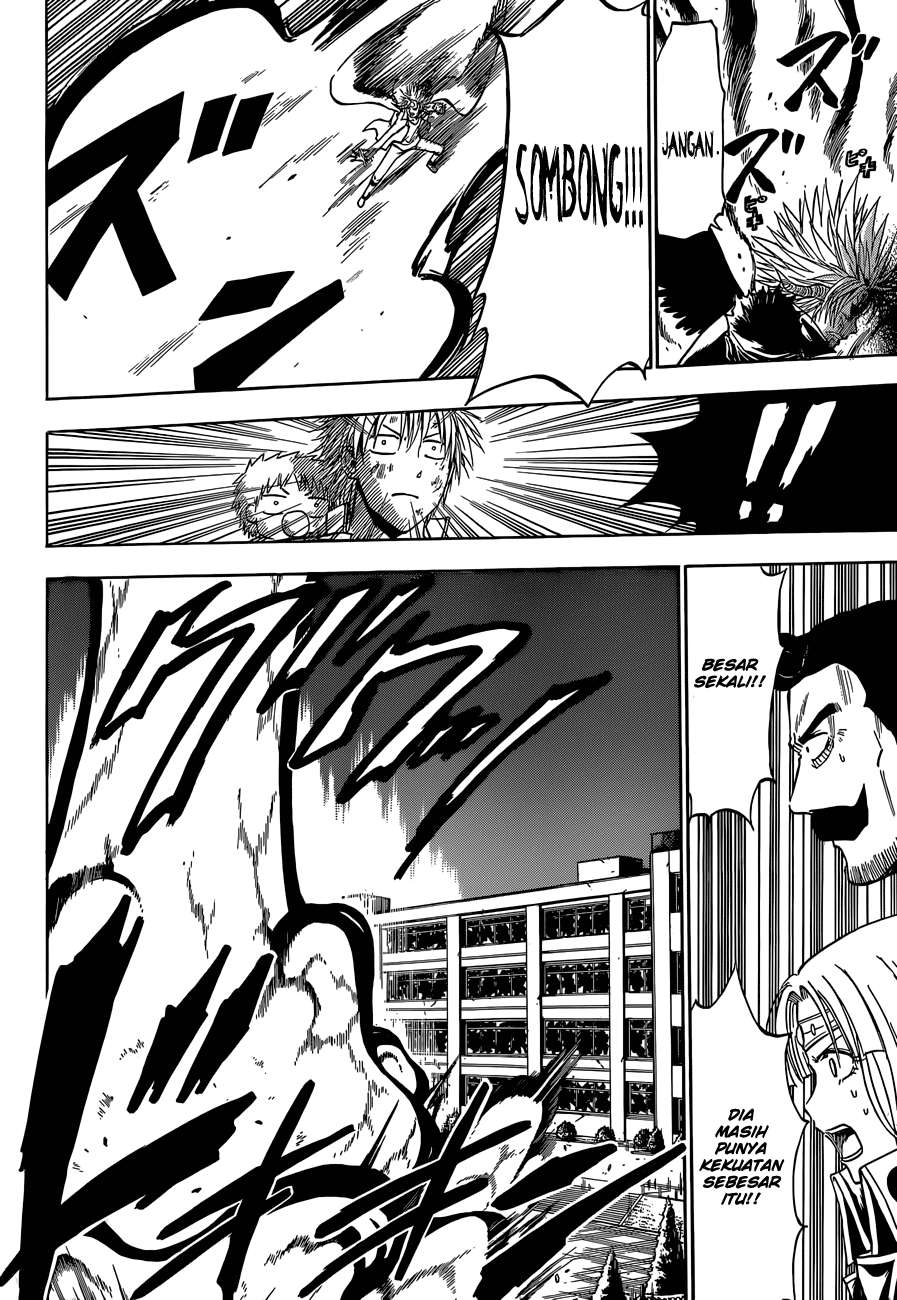 Beelzebub Chapter 238 - halaman 12