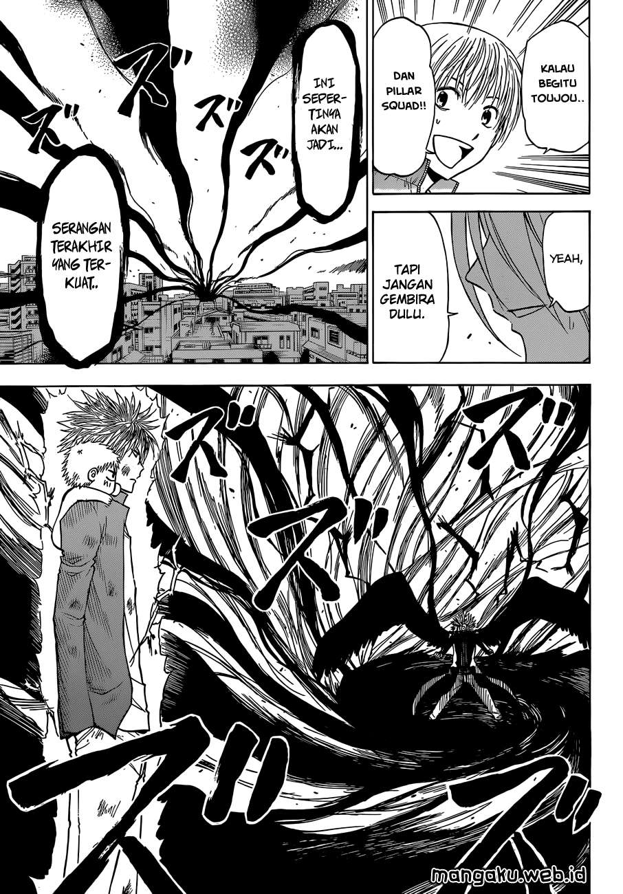Beelzebub Chapter 238 - halaman 15