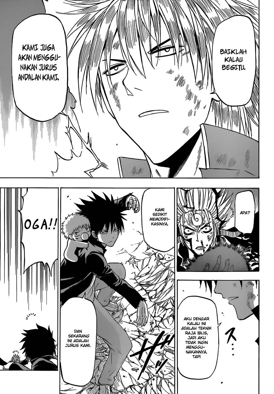 Beelzebub Chapter 238 - halaman 17