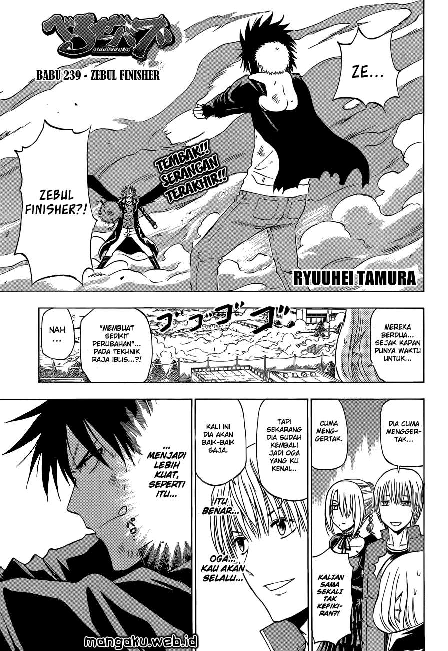 Beelzebub Chapter 239 - halaman 1