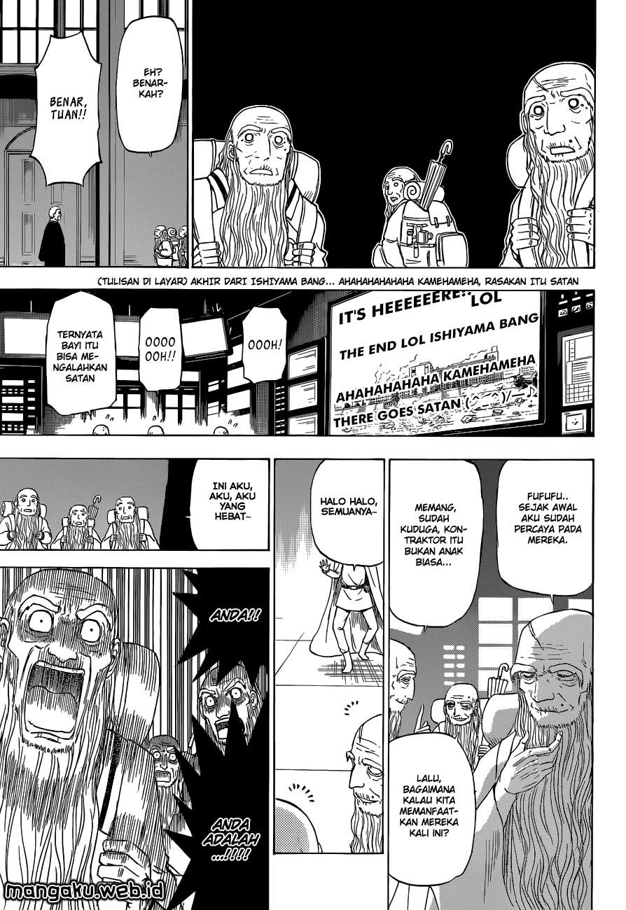 Beelzebub Chapter 239 - halaman 16
