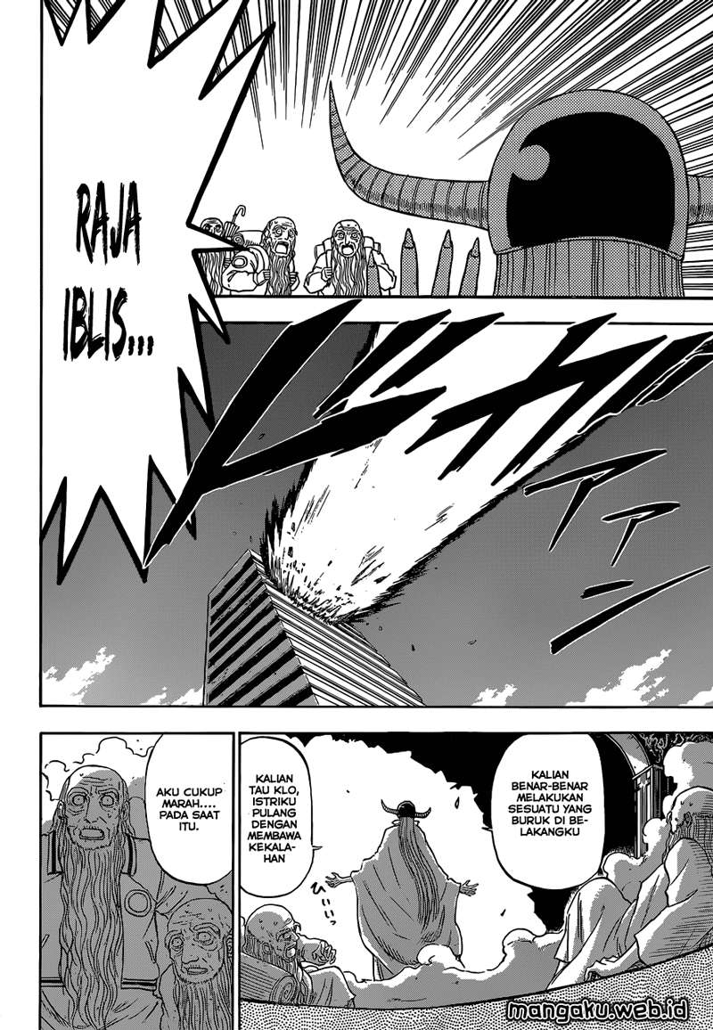 Beelzebub Chapter 239 - halaman 17