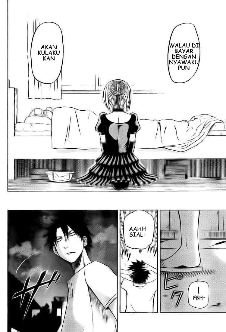 Beelzebub Chapter 24 - halaman 14