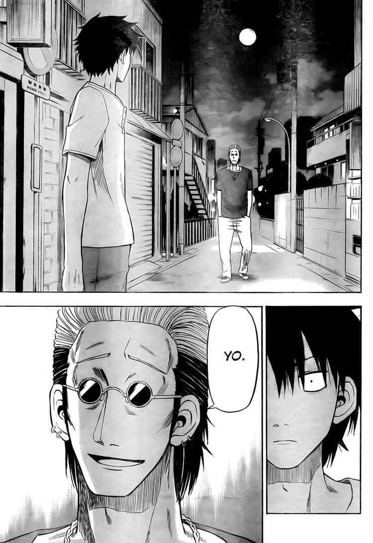 Beelzebub Chapter 24 - halaman 15